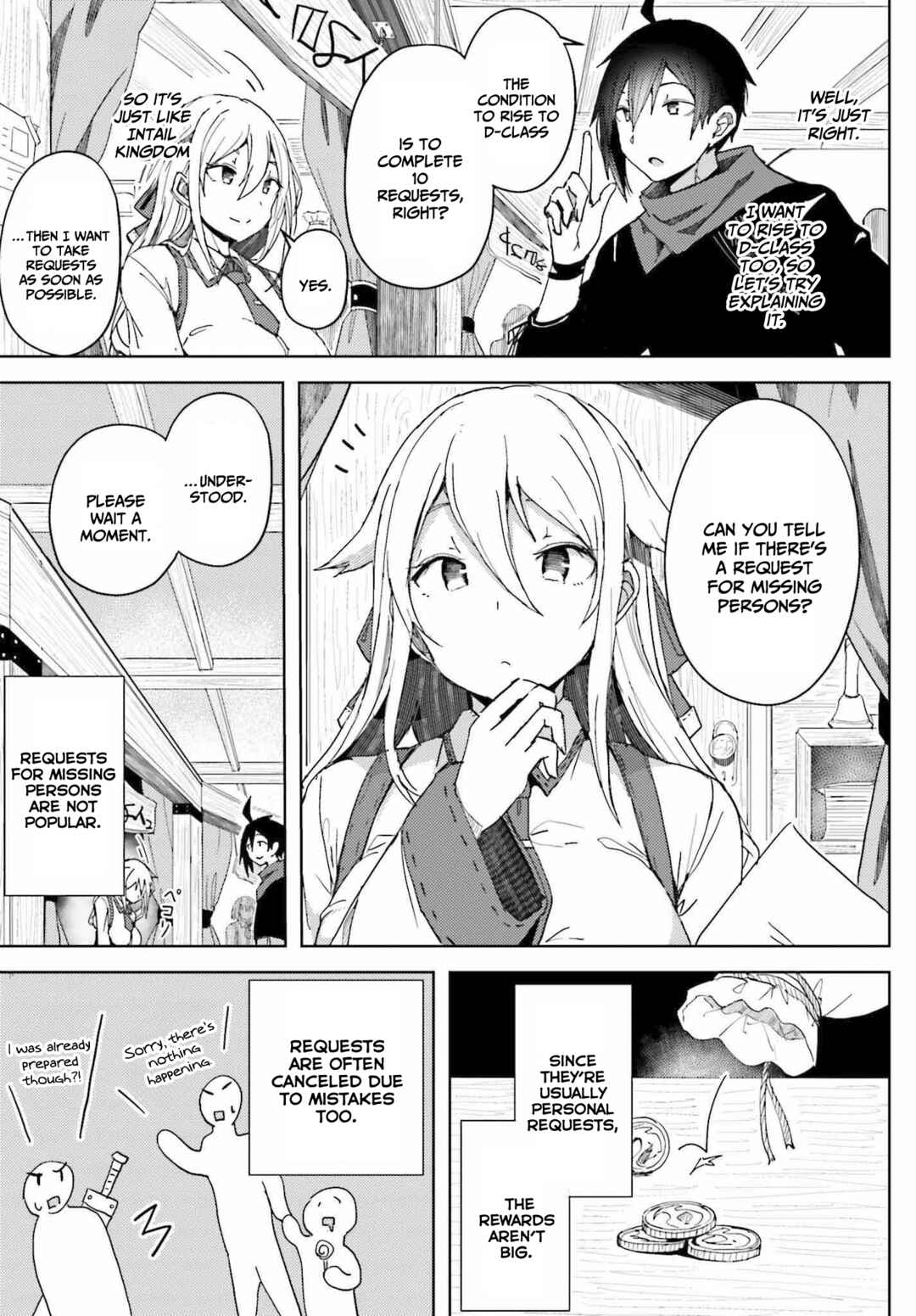 Page 6 Chapter 6 Jinmyaku Cheat de Hajimeru Hitomakase Eiyuu-tan