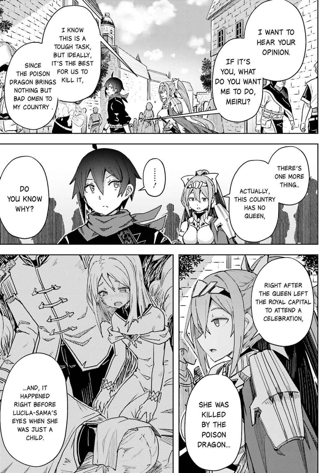 Page 12 Chapter 16 Jinmyaku Cheat de Hajimeru Hitomakase Eiyuu-tan