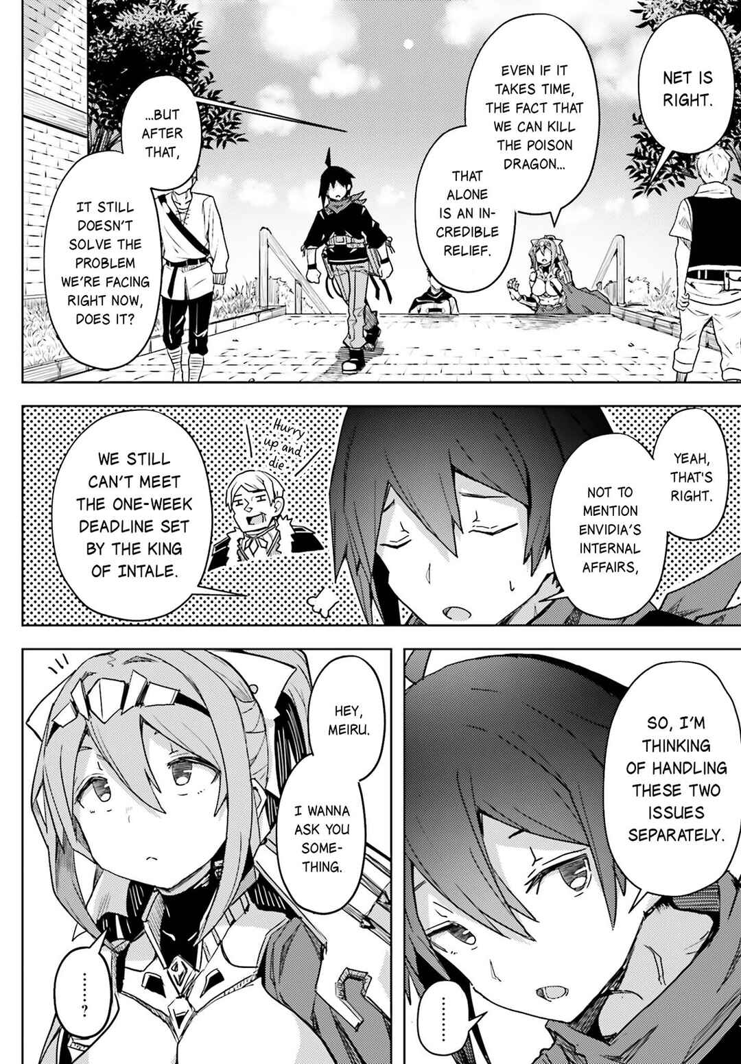 Page 17 Chapter 16 Jinmyaku Cheat de Hajimeru Hitomakase Eiyuu-tan