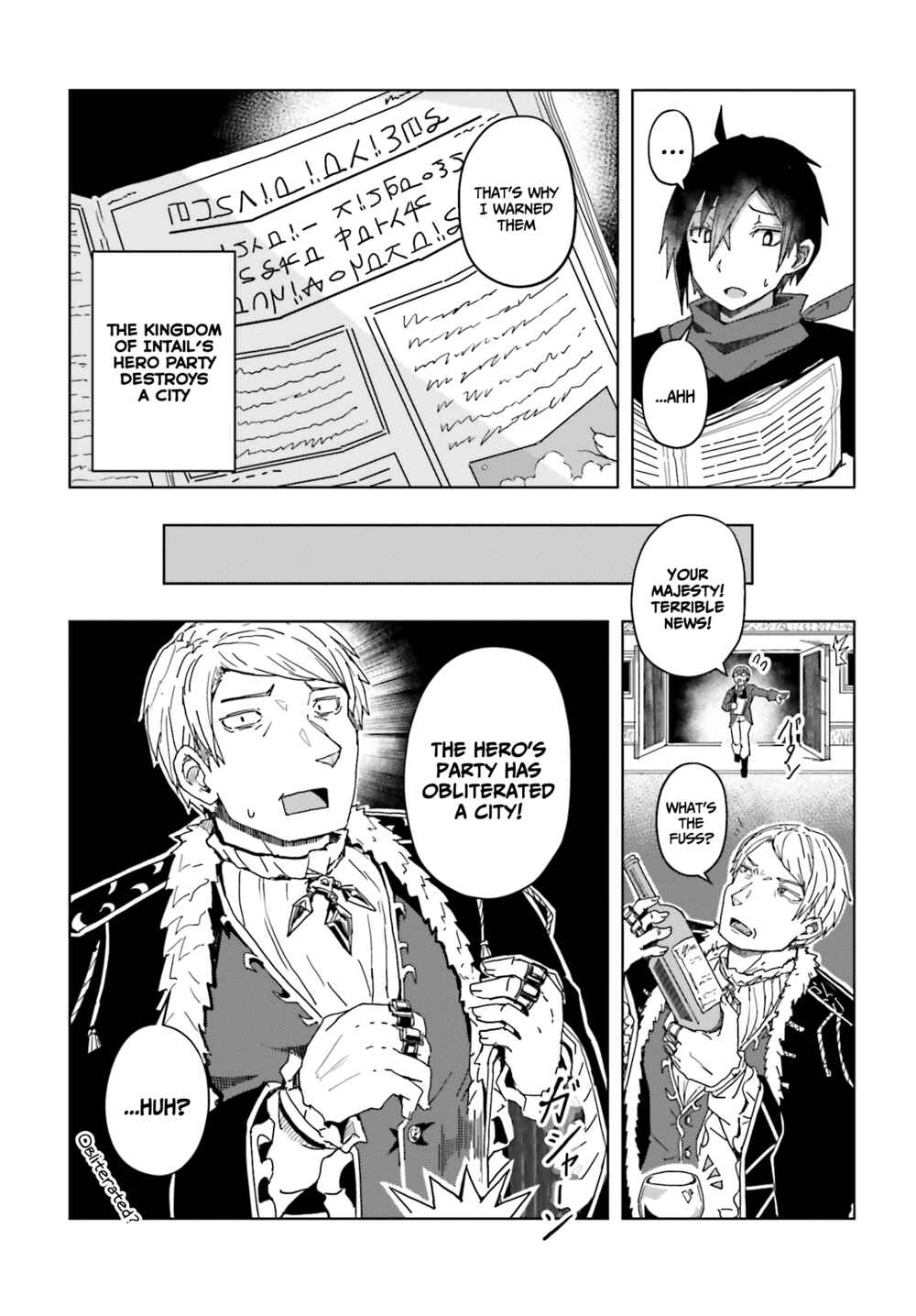 Page 16 Chapter 3 Jinmyaku Cheat de Hajimeru Hitomakase Eiyuu-tan