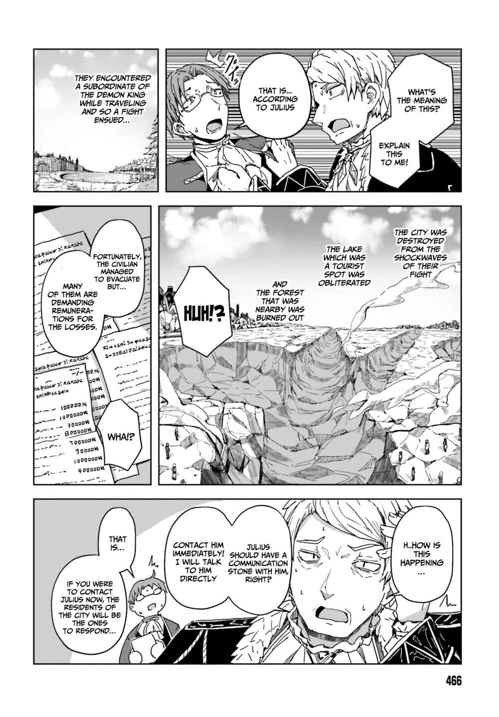 Page 17 Chapter 3 Jinmyaku Cheat de Hajimeru Hitomakase Eiyuu-tan