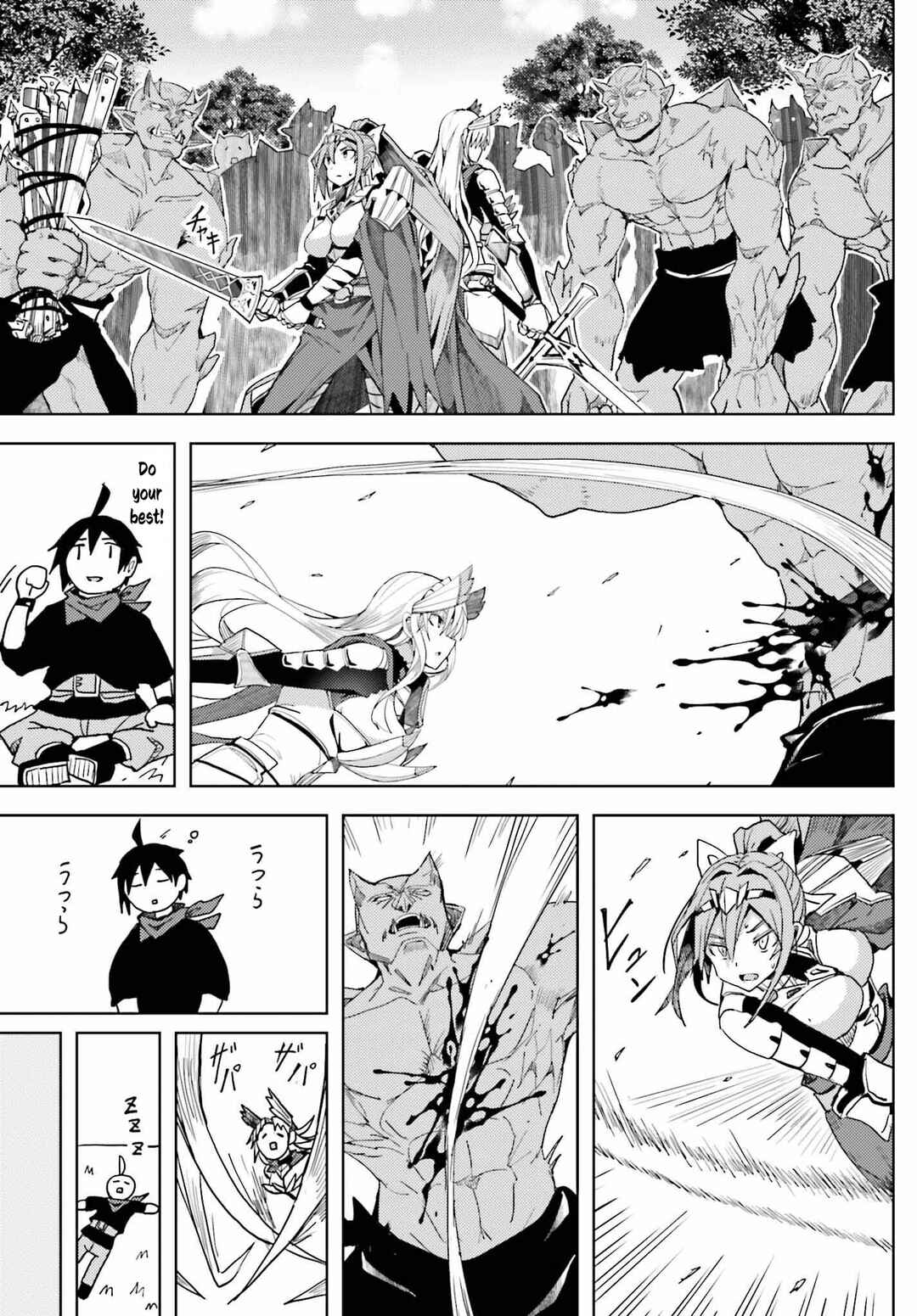 Page 10 Chapter 9 Jinmyaku Cheat de Hajimeru Hitomakase Eiyuu-tan