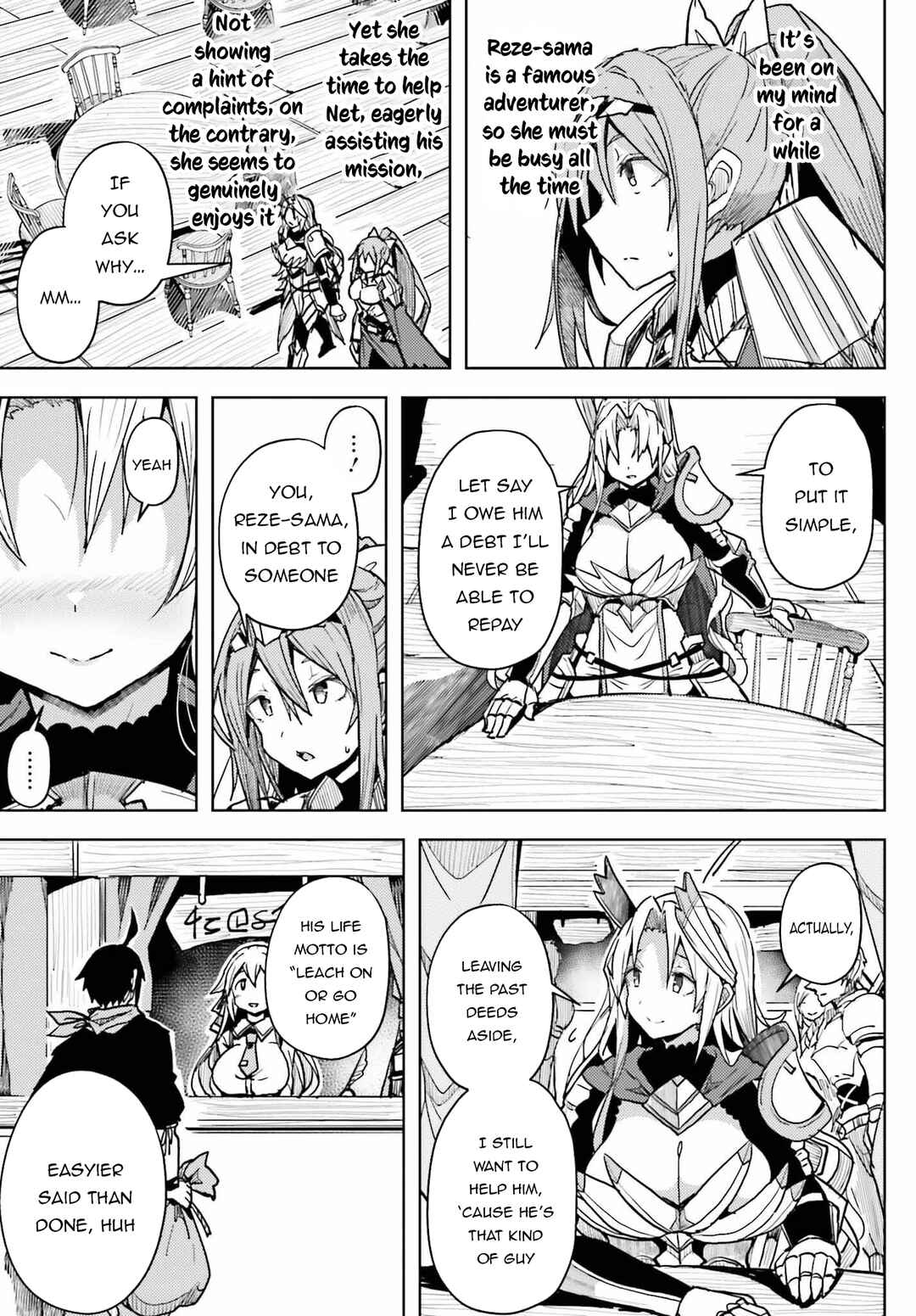 Page 12 Chapter 9 Jinmyaku Cheat de Hajimeru Hitomakase Eiyuu-tan