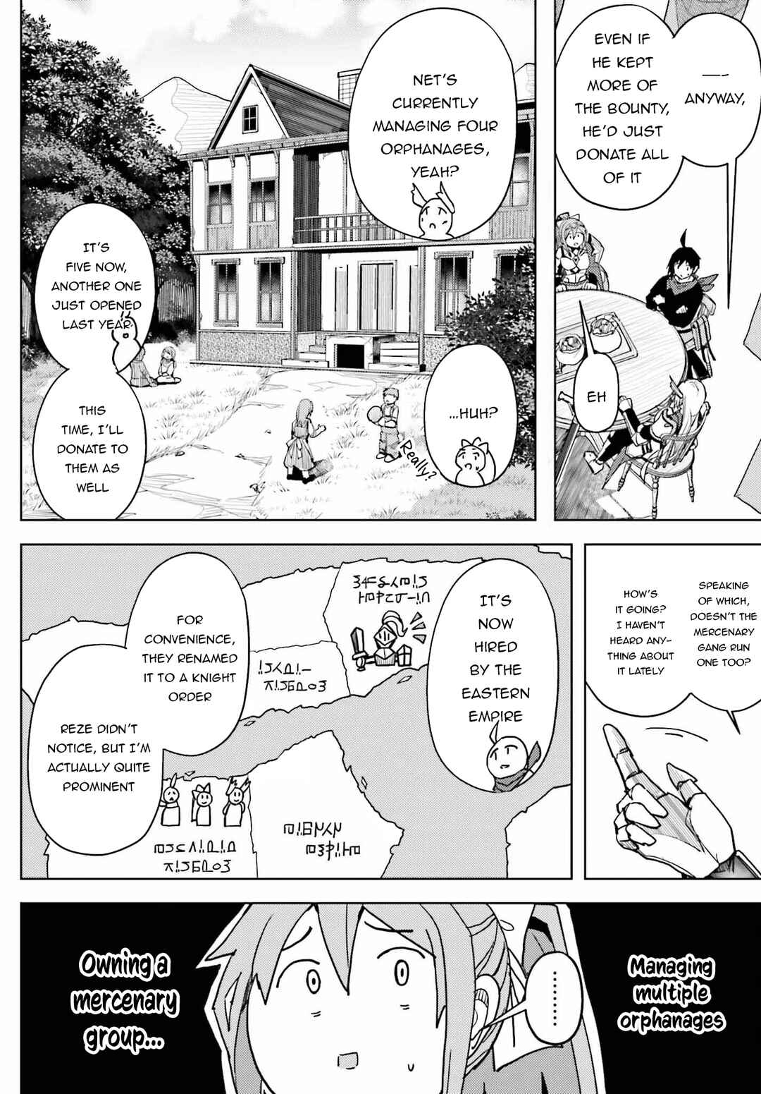 Page 17 Chapter 9 Jinmyaku Cheat de Hajimeru Hitomakase Eiyuu-tan