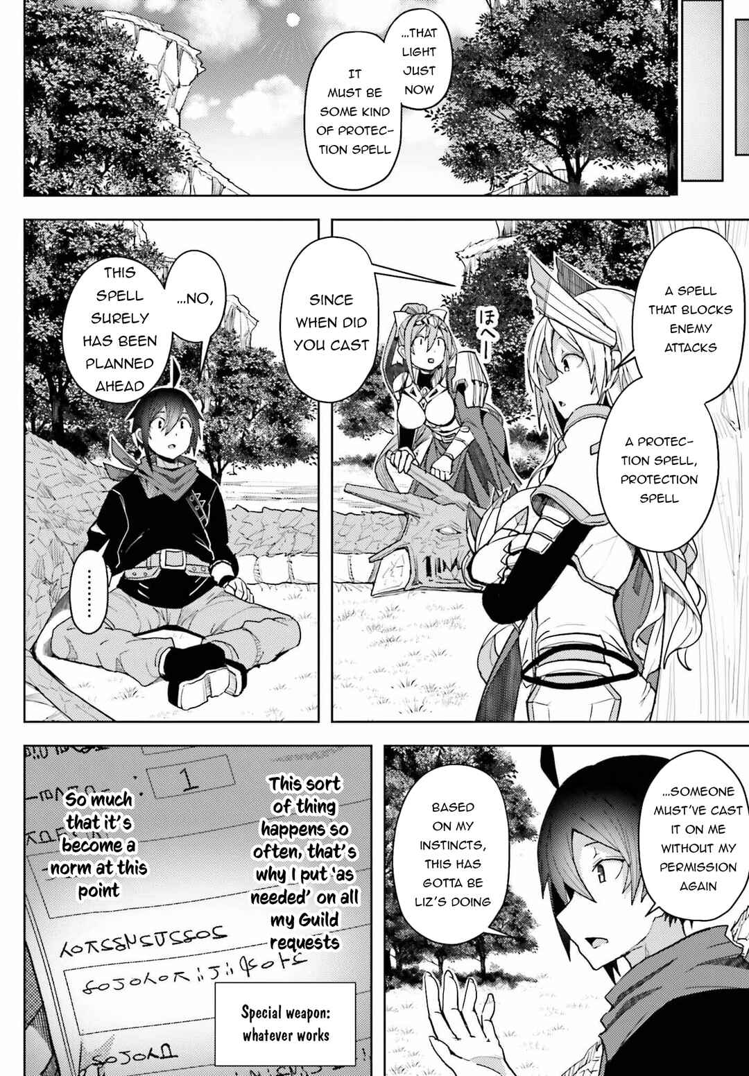 Page 7 Chapter 9 Jinmyaku Cheat de Hajimeru Hitomakase Eiyuu-tan