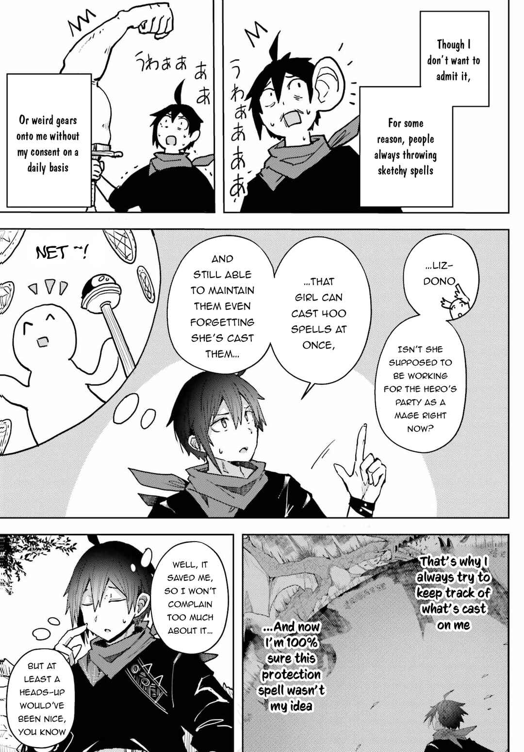 Page 8 Chapter 9 Jinmyaku Cheat de Hajimeru Hitomakase Eiyuu-tan