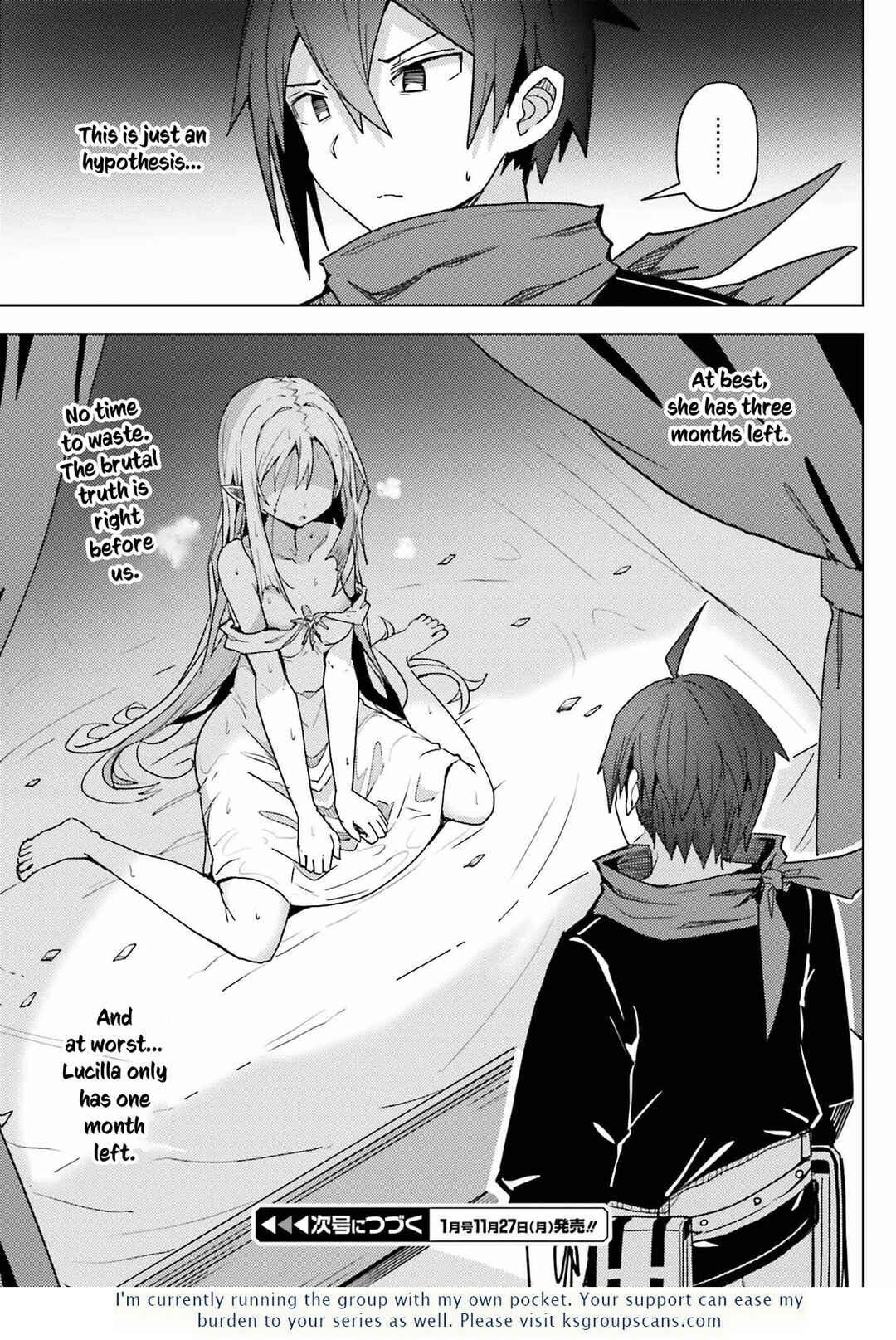 Page 16 Chapter 18 Jinmyaku Cheat de Hajimeru Hitomakase Eiyuu-tan