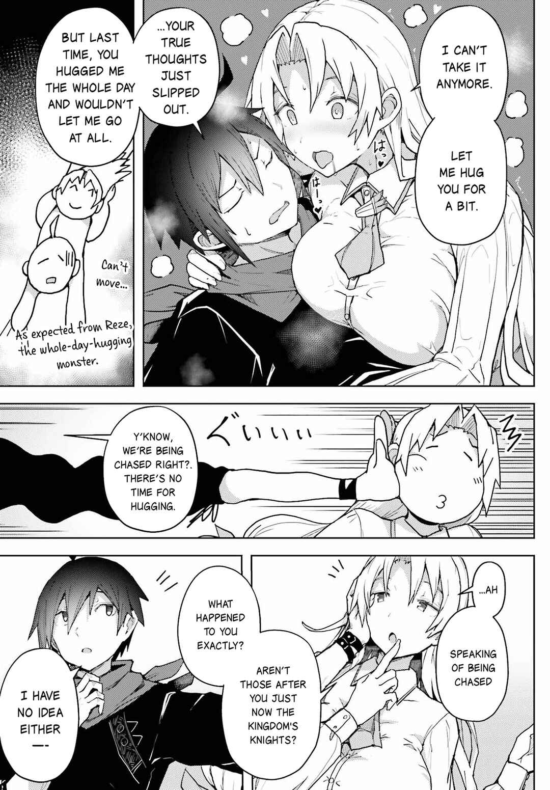 Page 12 Chapter 12 Jinmyaku Cheat de Hajimeru Hitomakase Eiyuu-tan