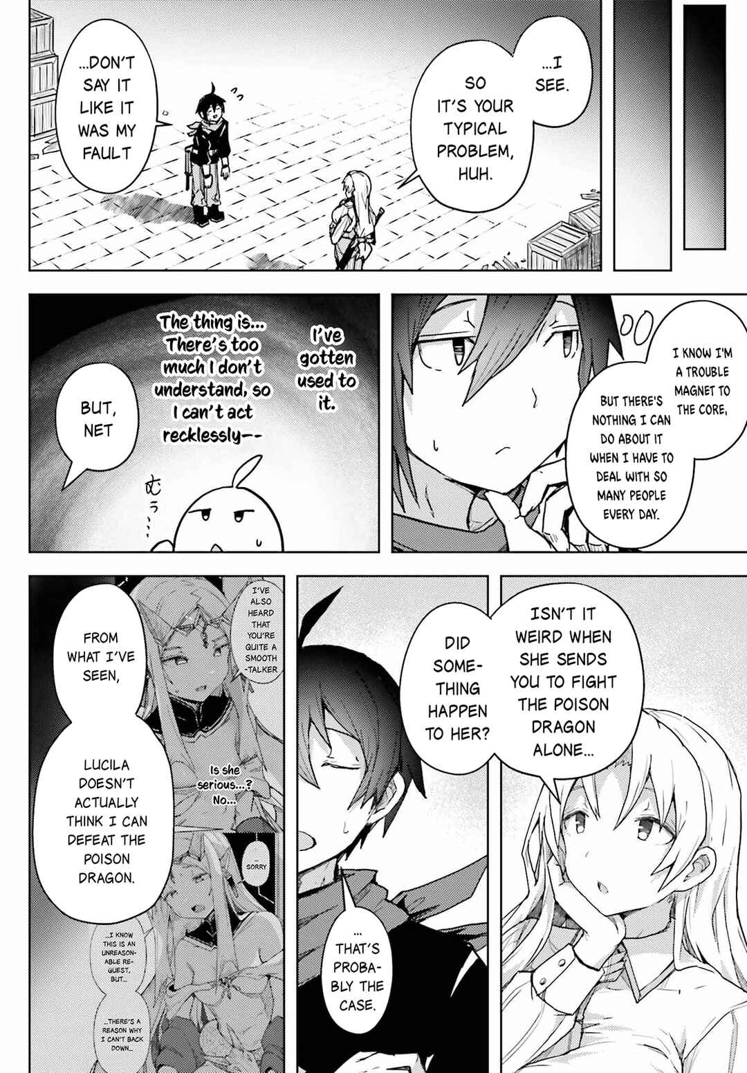 Page 13 Chapter 12 Jinmyaku Cheat de Hajimeru Hitomakase Eiyuu-tan