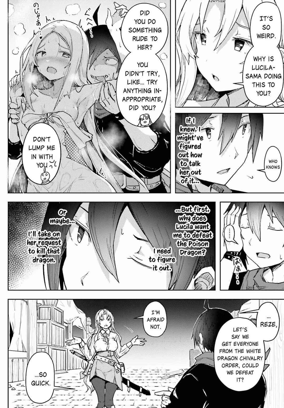 Page 15 Chapter 12 Jinmyaku Cheat de Hajimeru Hitomakase Eiyuu-tan