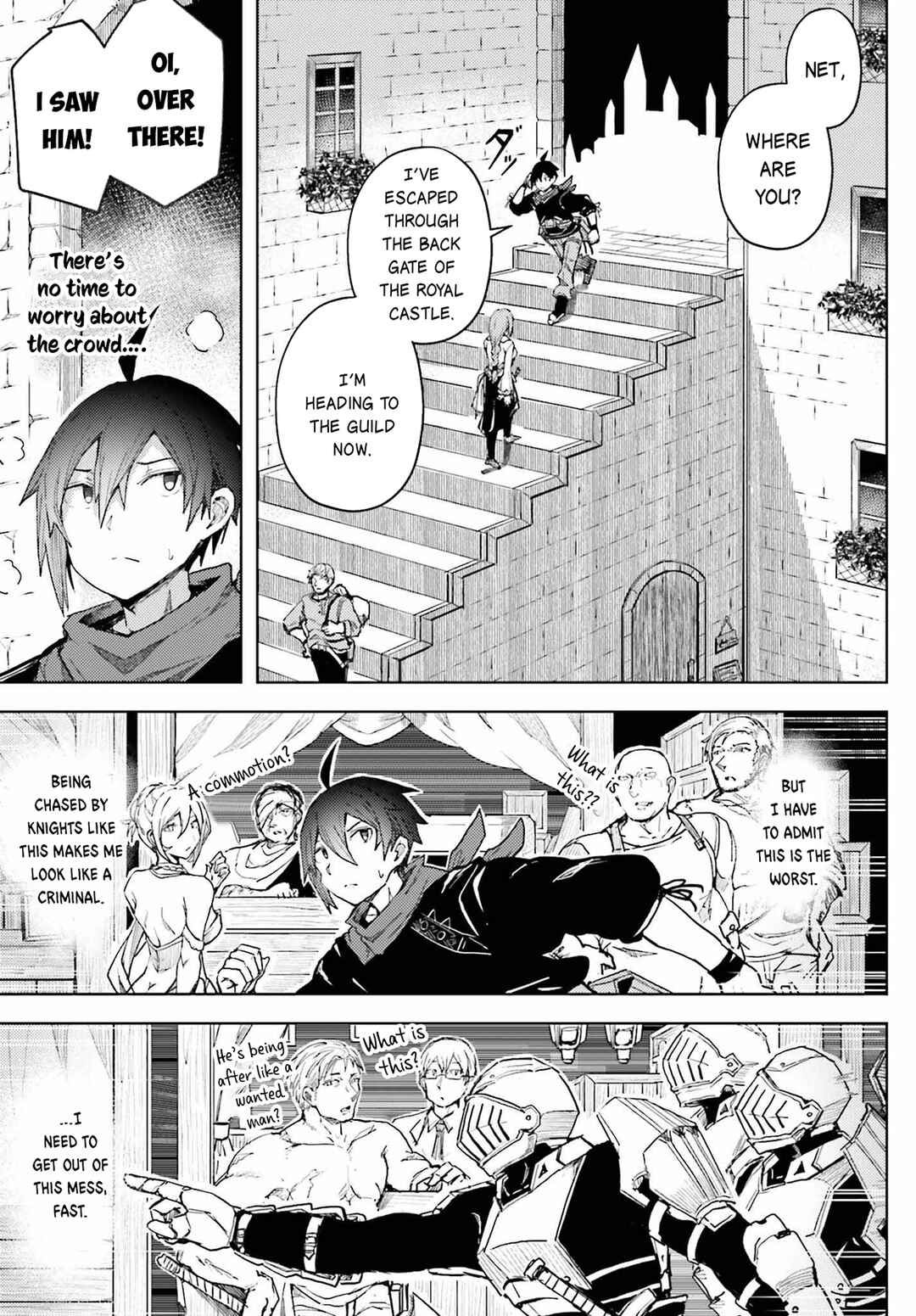 Page 4 Chapter 12 Jinmyaku Cheat de Hajimeru Hitomakase Eiyuu-tan