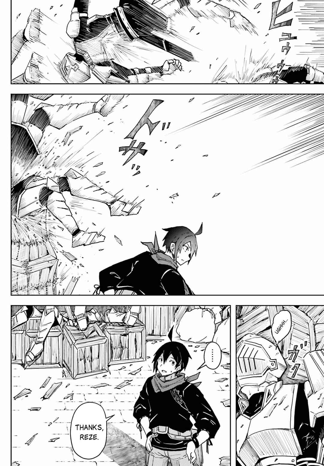 Page 9 Chapter 12 Jinmyaku Cheat de Hajimeru Hitomakase Eiyuu-tan