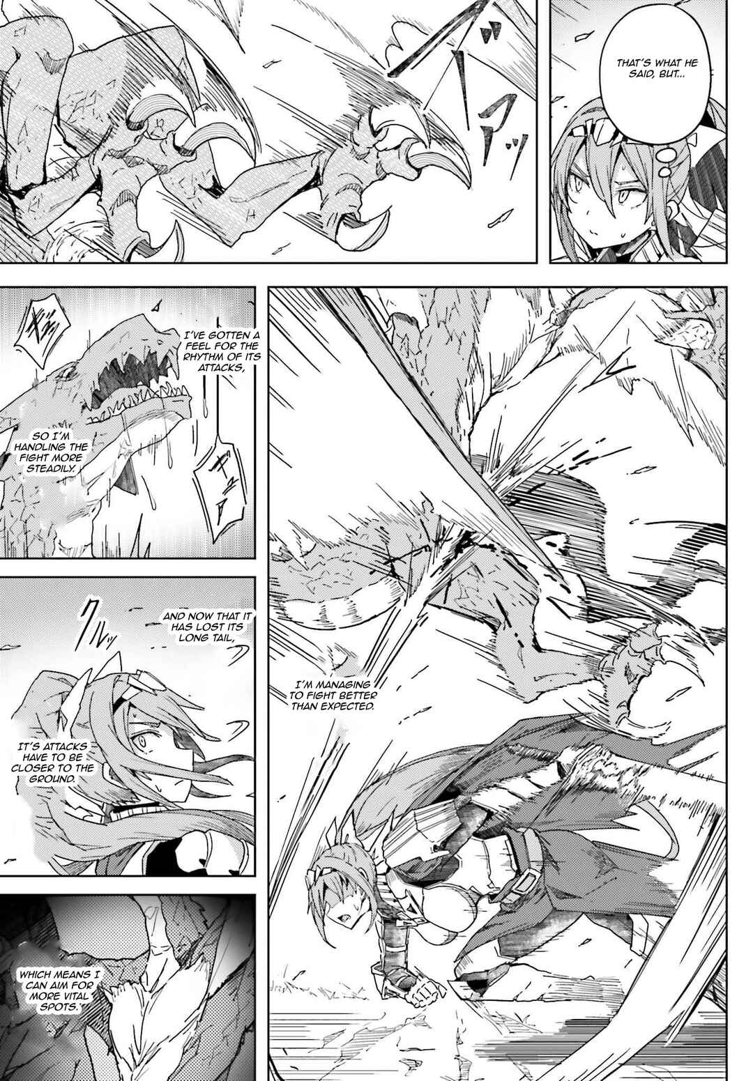 Page 7 Chapter 8 Jinmyaku Cheat de Hajimeru Hitomakase Eiyuu-tan