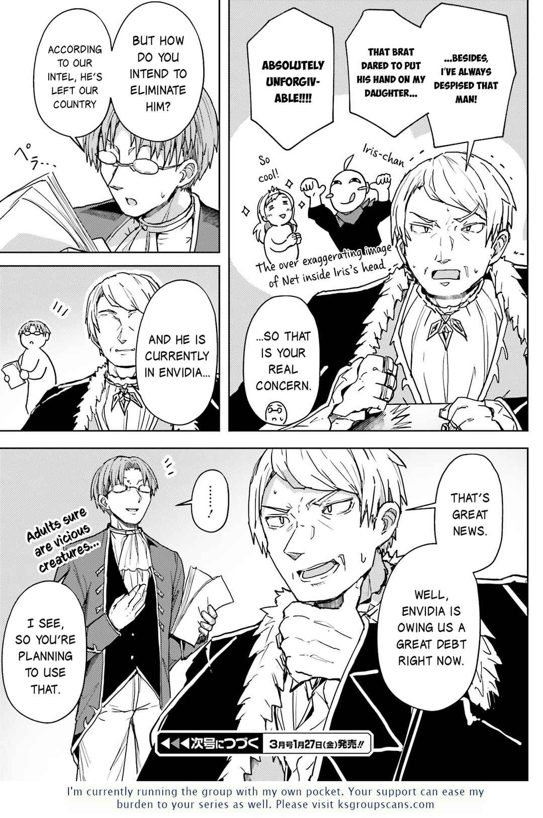 Page 15 Chapter 10 Jinmyaku Cheat de Hajimeru Hitomakase Eiyuu-tan