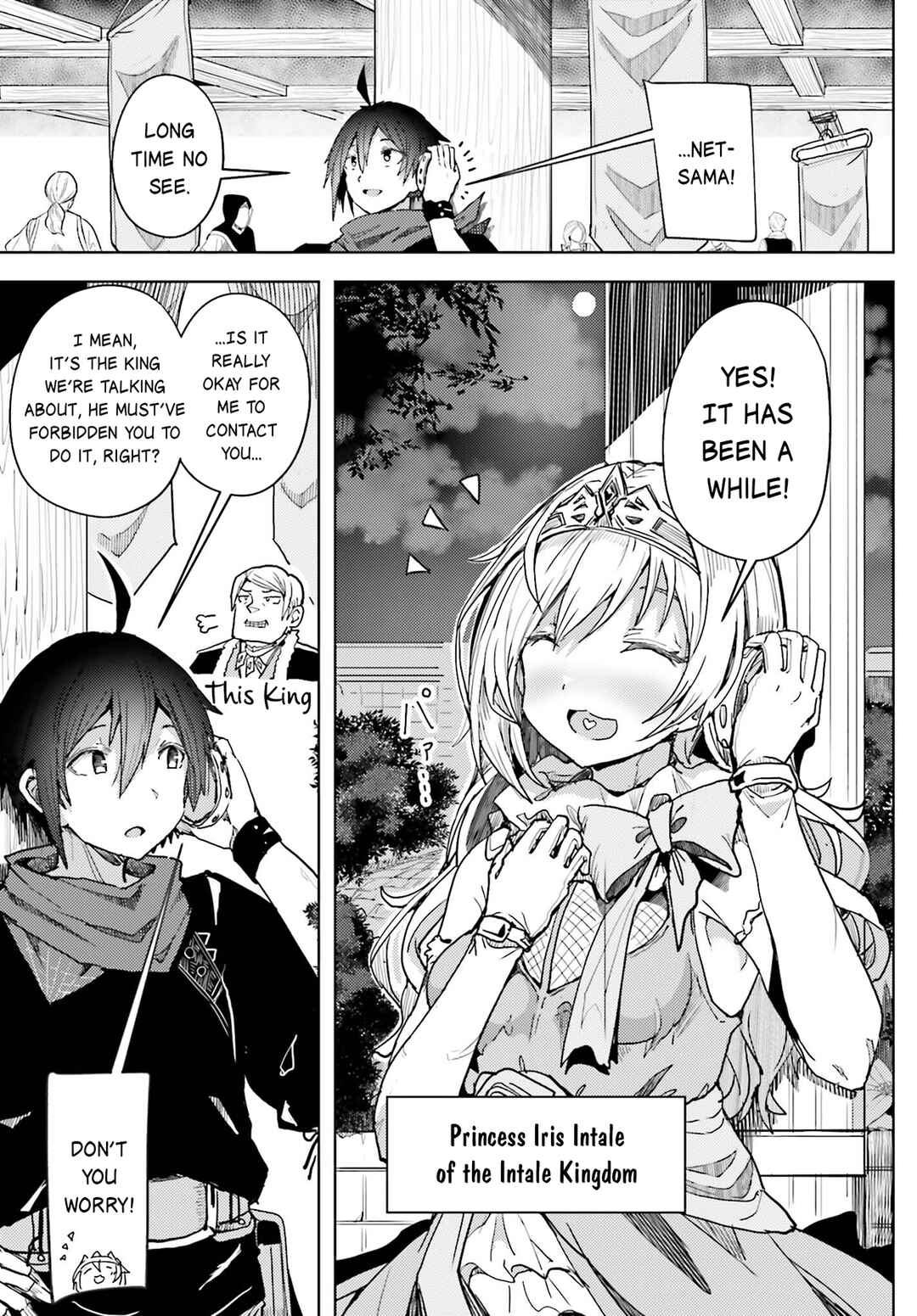 Page 3 Chapter 10 Jinmyaku Cheat de Hajimeru Hitomakase Eiyuu-tan