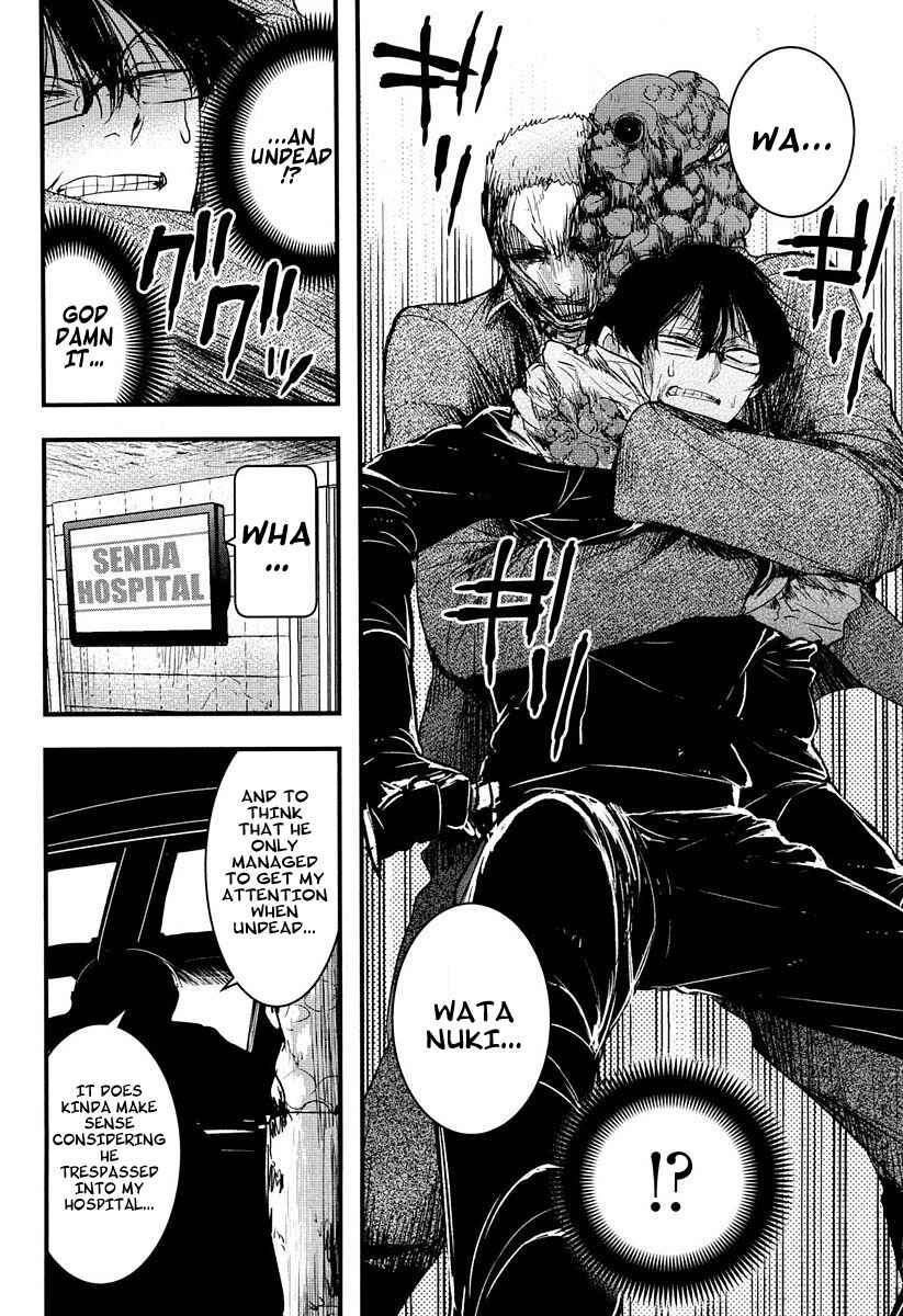 Page 23 Chapter 6 Shikabanechou Undead