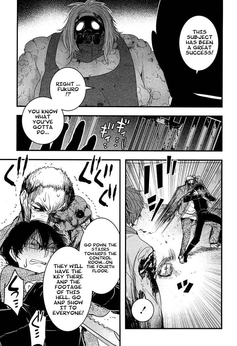 Page 24 Chapter 6 Shikabanechou Undead