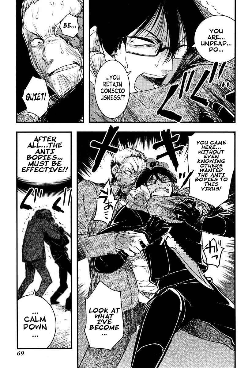 Page 26 Chapter 6 Shikabanechou Undead