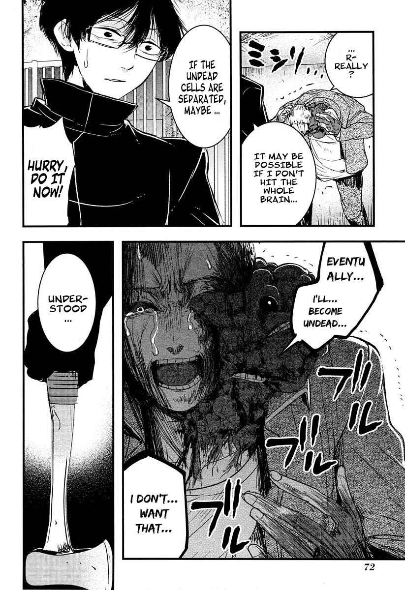 Page 29 Chapter 6 Shikabanechou Undead