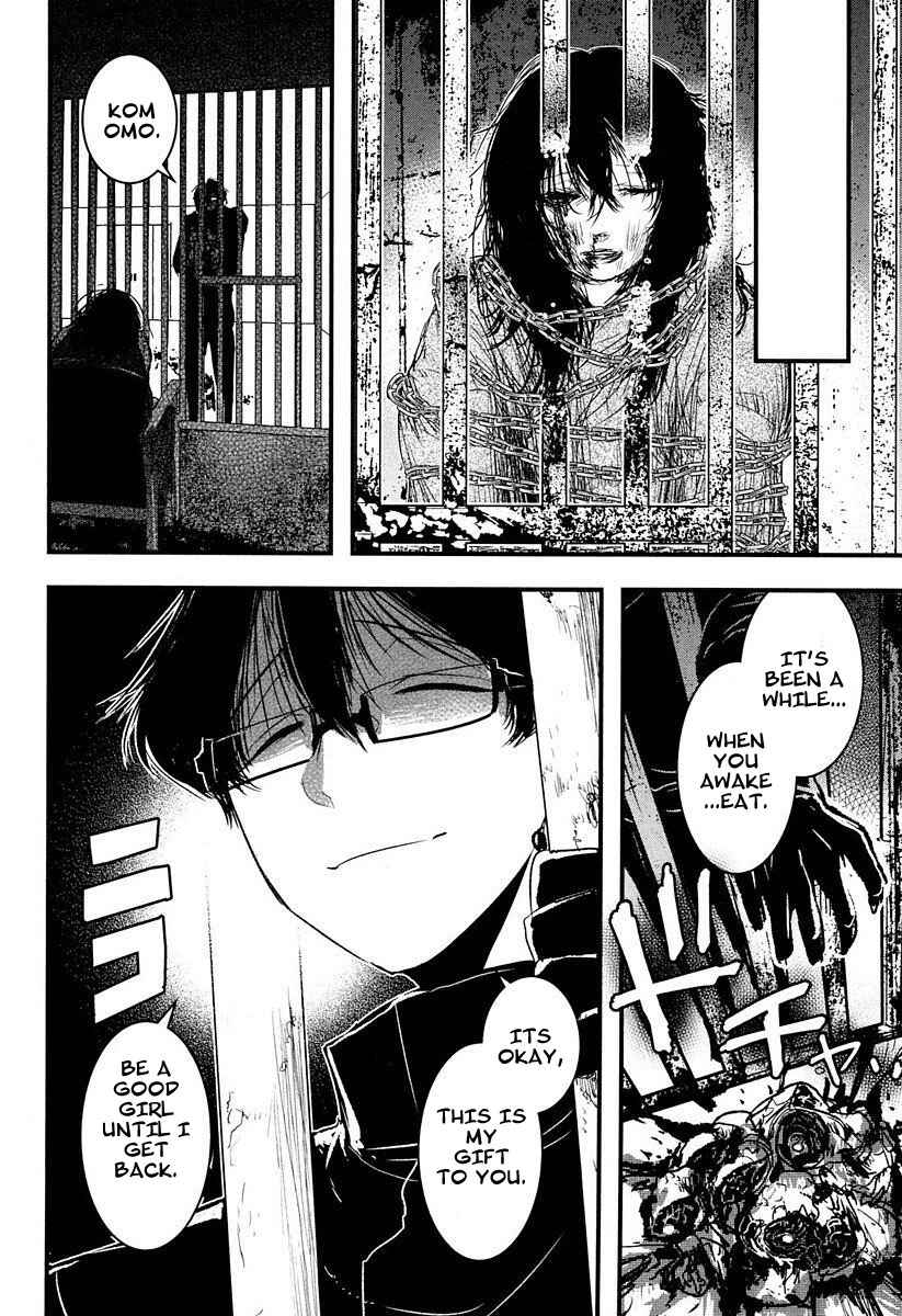 Page 33 Chapter 6 Shikabanechou Undead