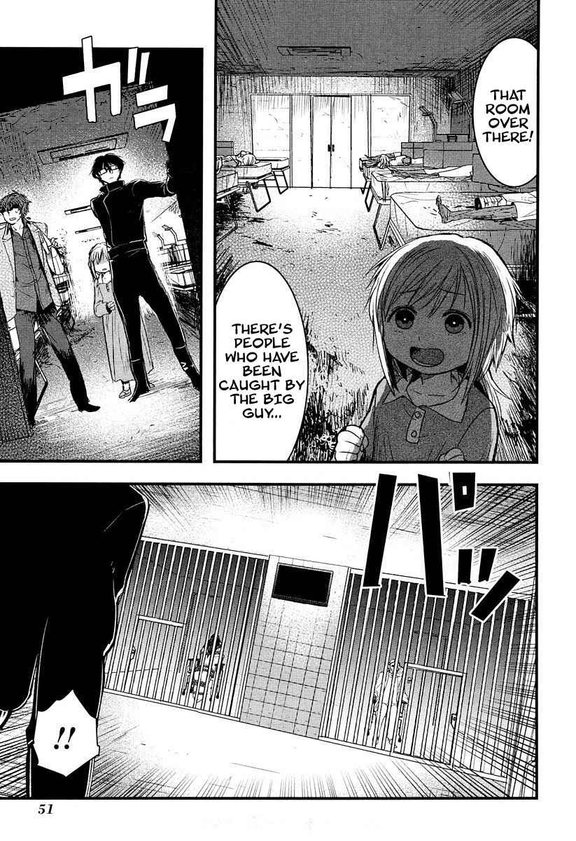 Page 8 Chapter 6 Shikabanechou Undead