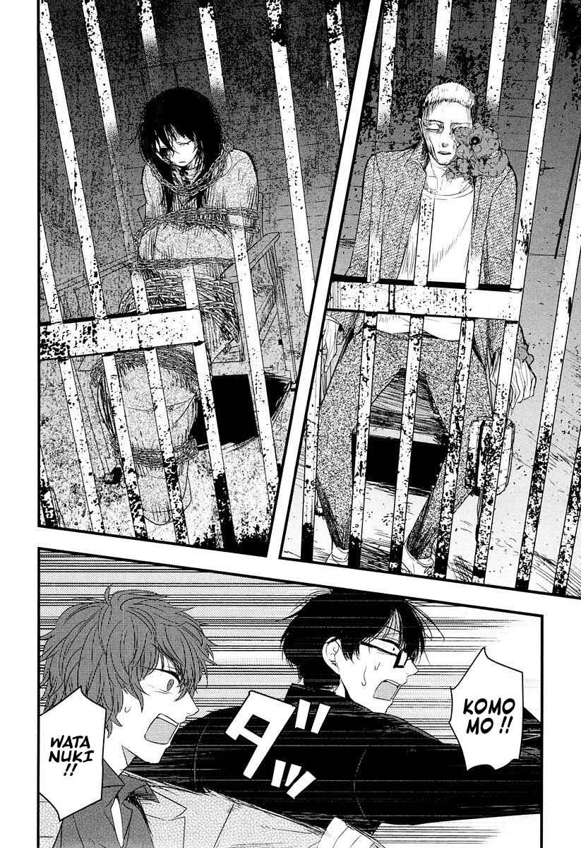 Page 9 Chapter 6 Shikabanechou Undead