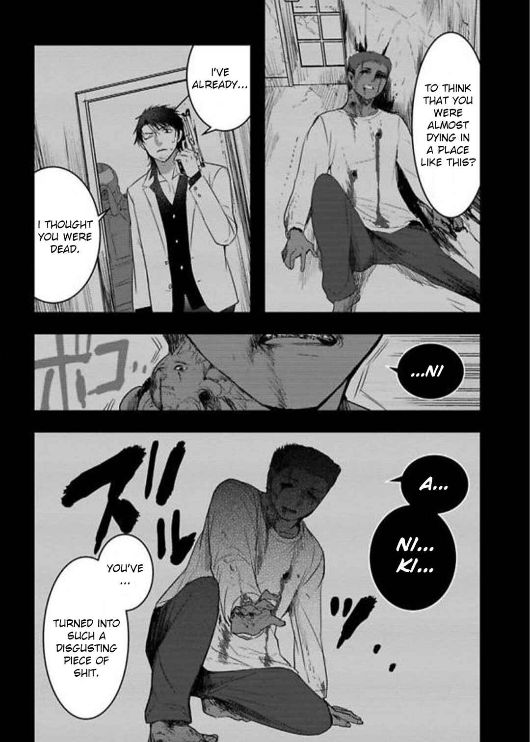 Page 19 Chapter 14 Shikabanechou Undead