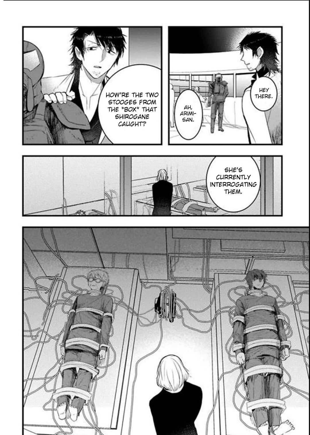 Page 21 Chapter 14 Shikabanechou Undead