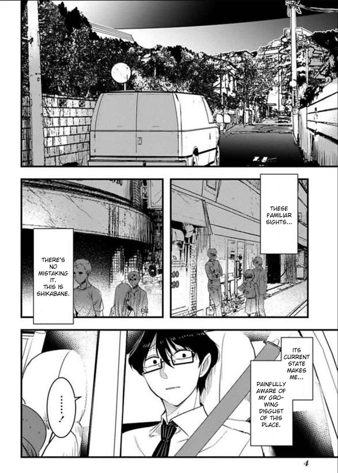 Page 7 Chapter 14 Shikabanechou Undead