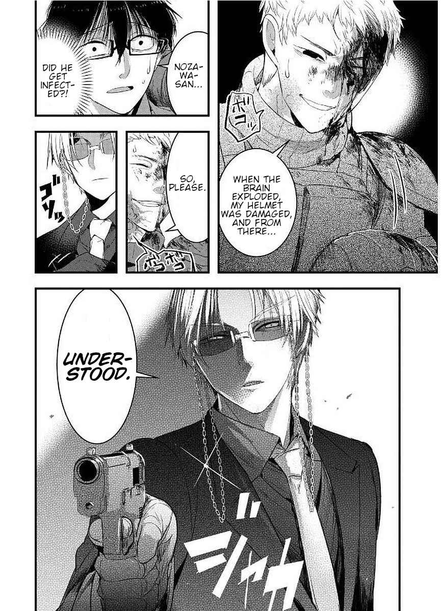 Page 16 Chapter 12 Shikabanechou Undead