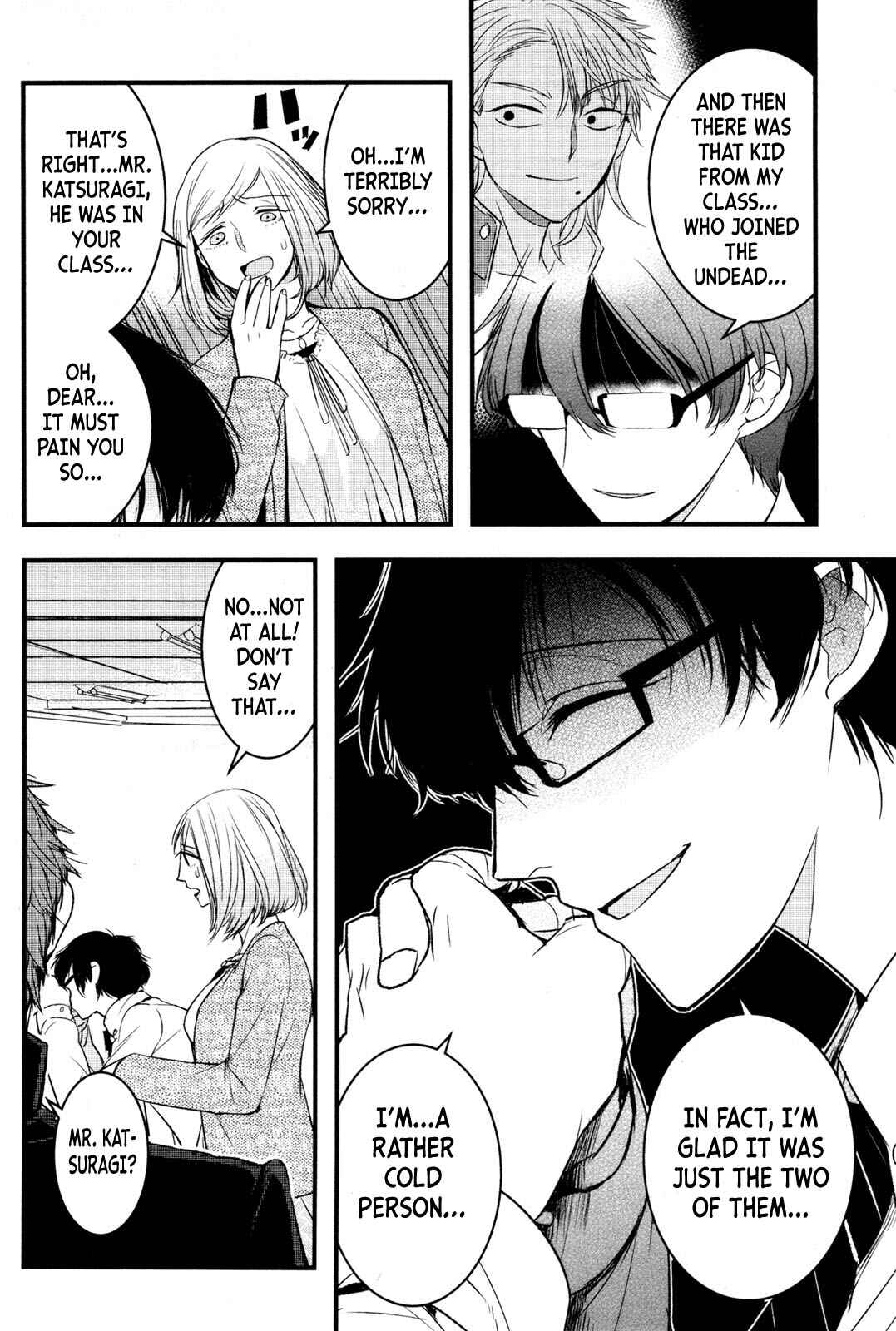 Page 14 Chapter 2 Shikabanechou Undead