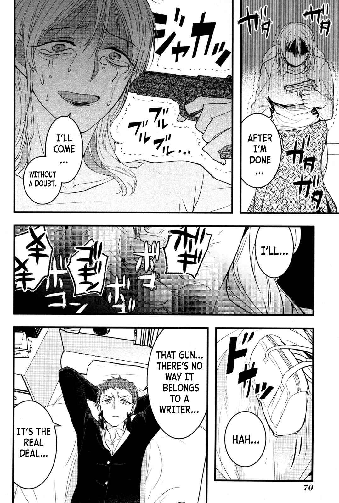 Page 22 Chapter 2 Shikabanechou Undead