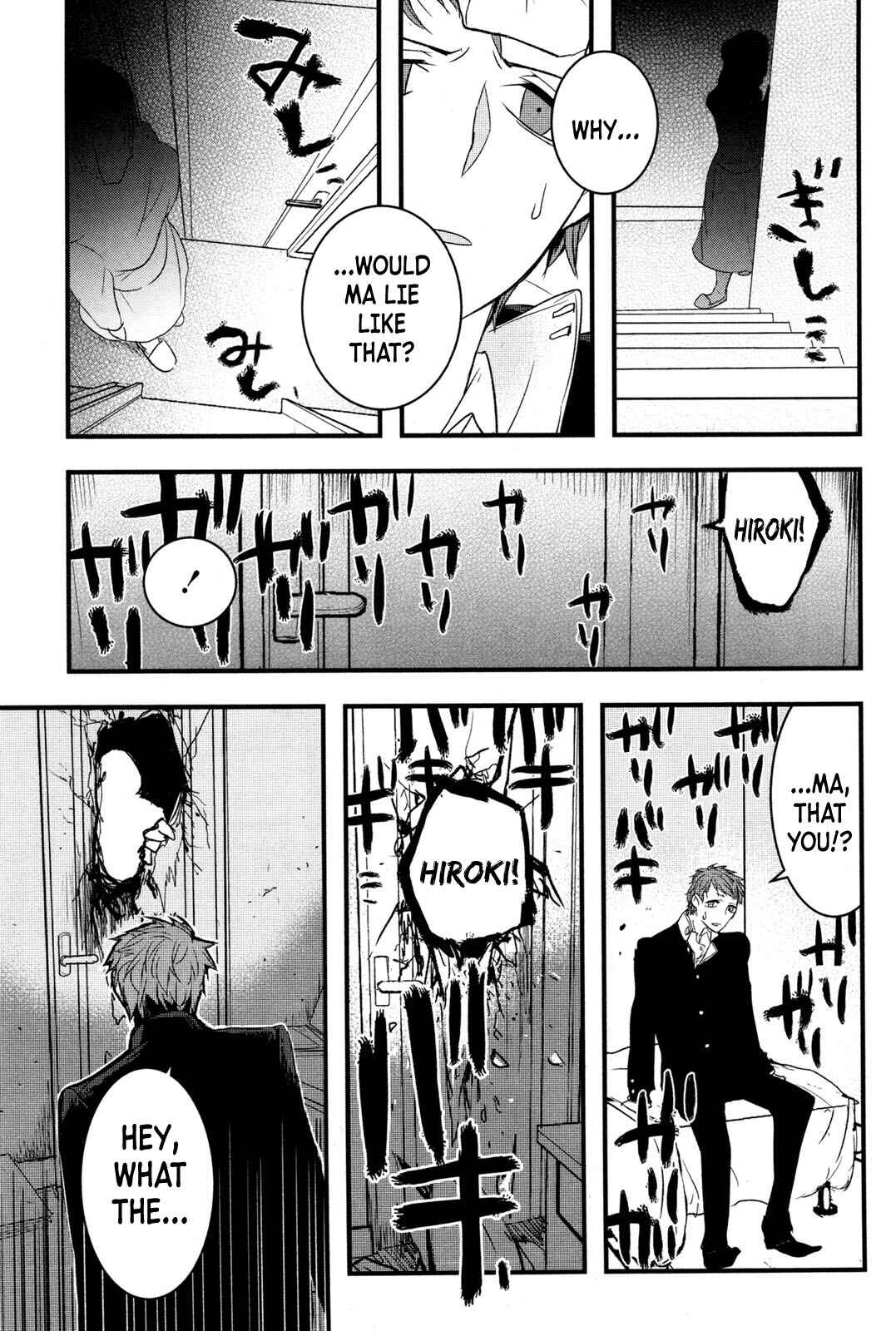 Page 23 Chapter 2 Shikabanechou Undead