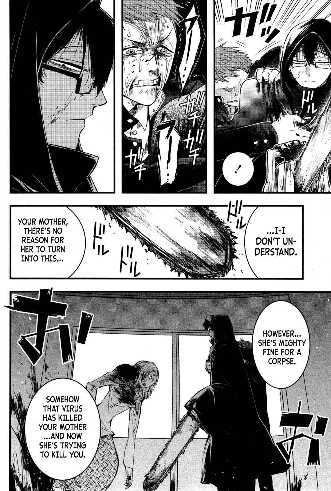 Page 30 Chapter 2 Shikabanechou Undead