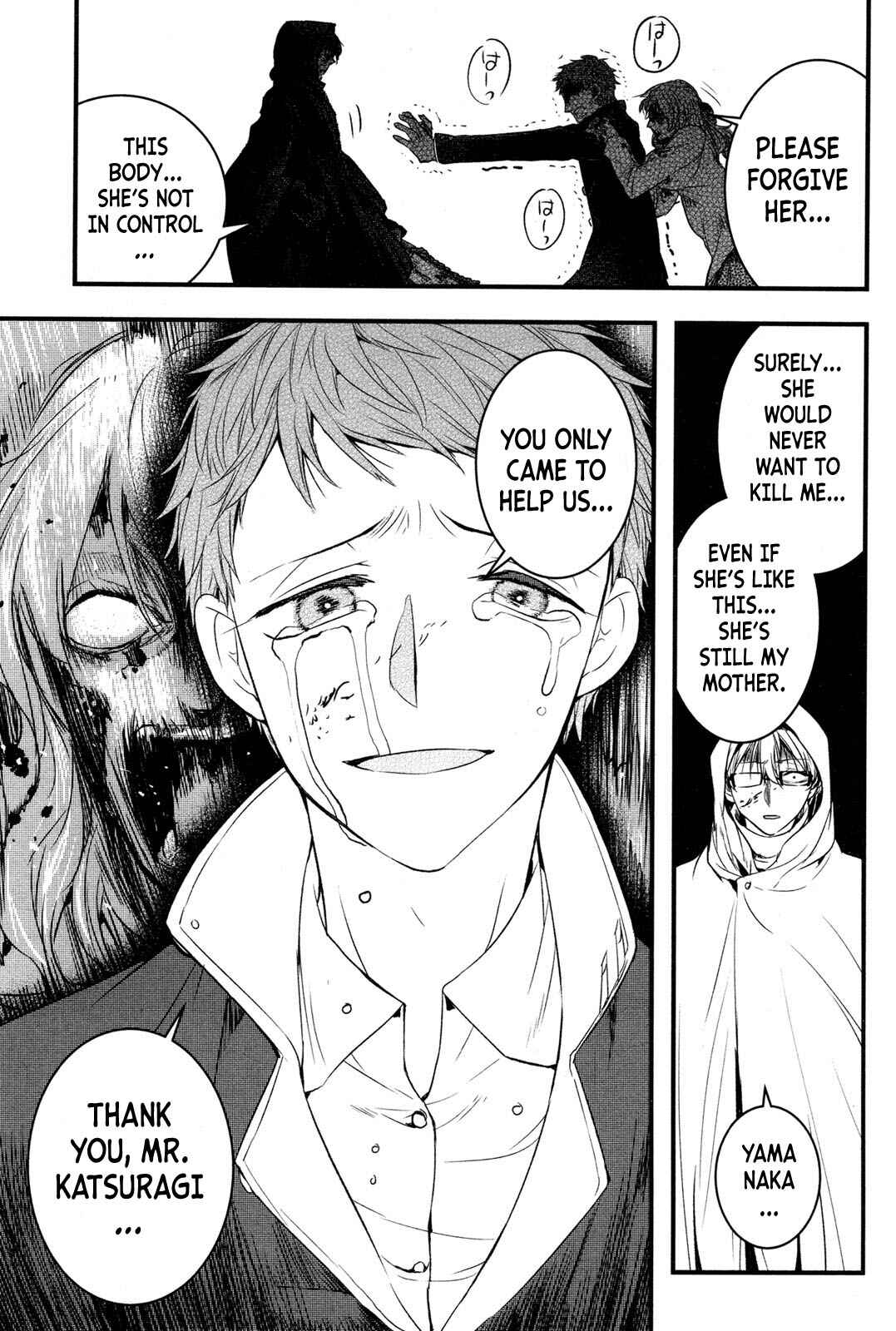 Page 33 Chapter 2 Shikabanechou Undead