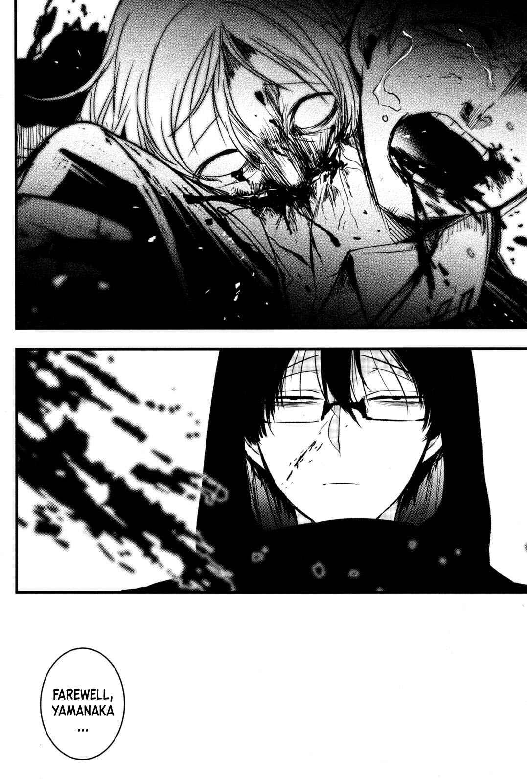 Page 34 Chapter 2 Shikabanechou Undead