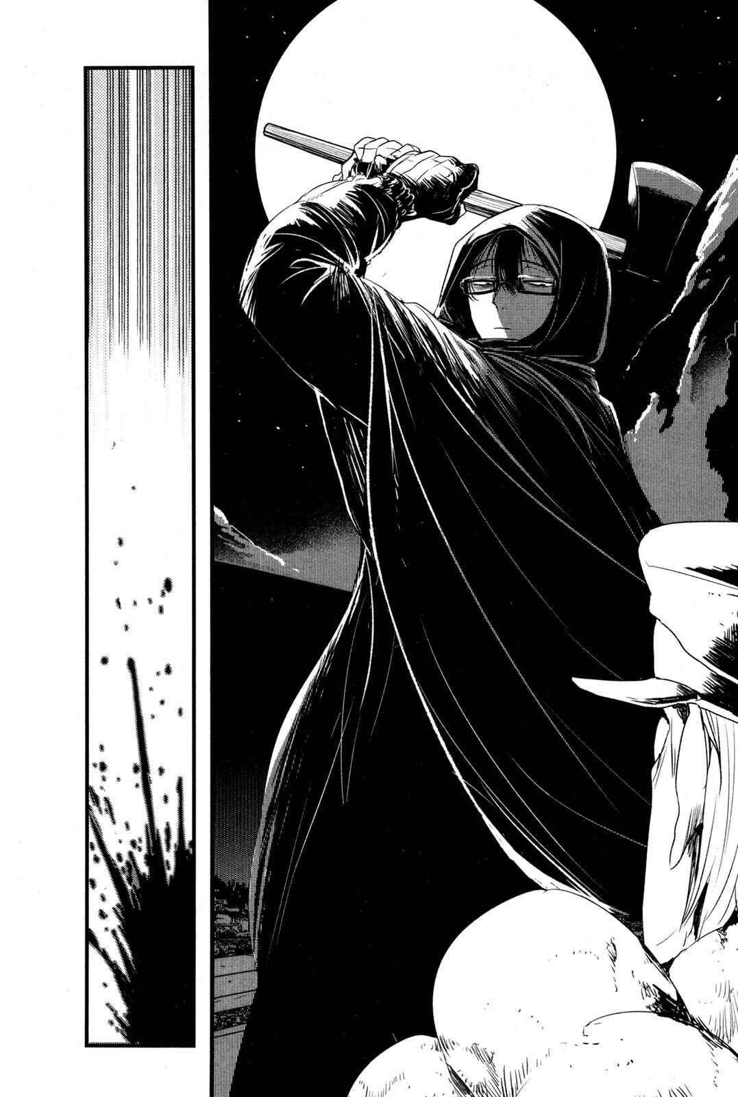 Page 4 Chapter 2 Shikabanechou Undead