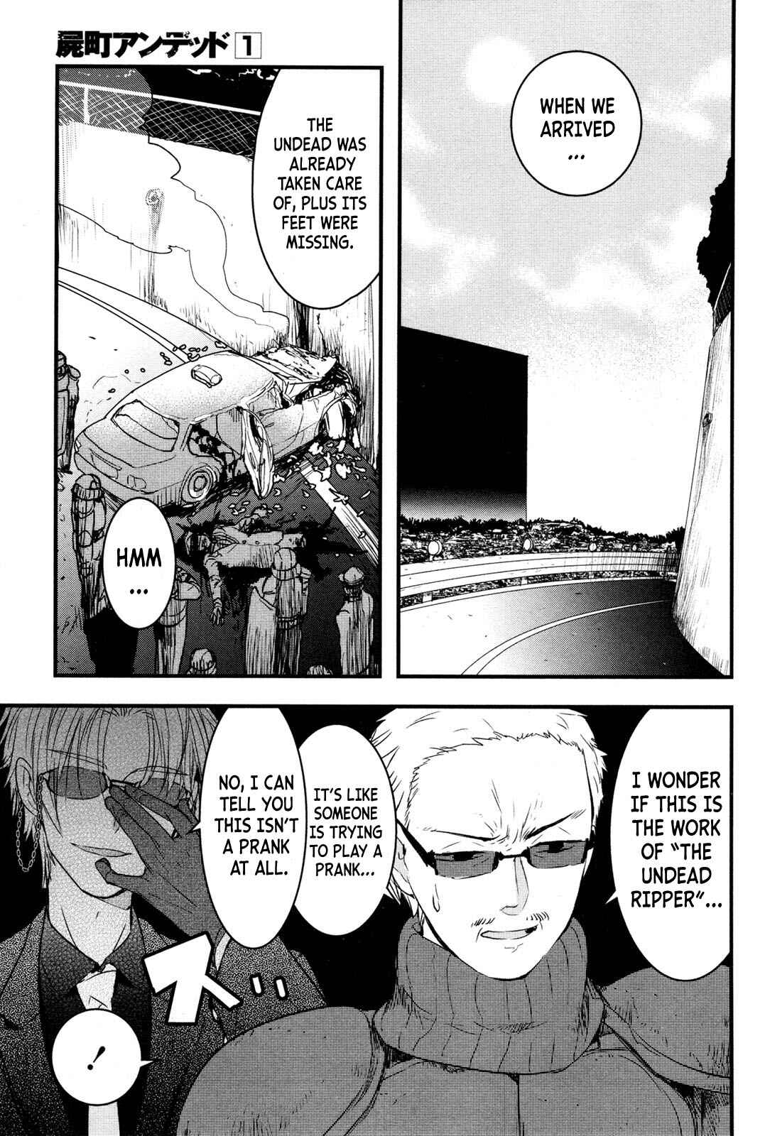 Page 5 Chapter 2 Shikabanechou Undead