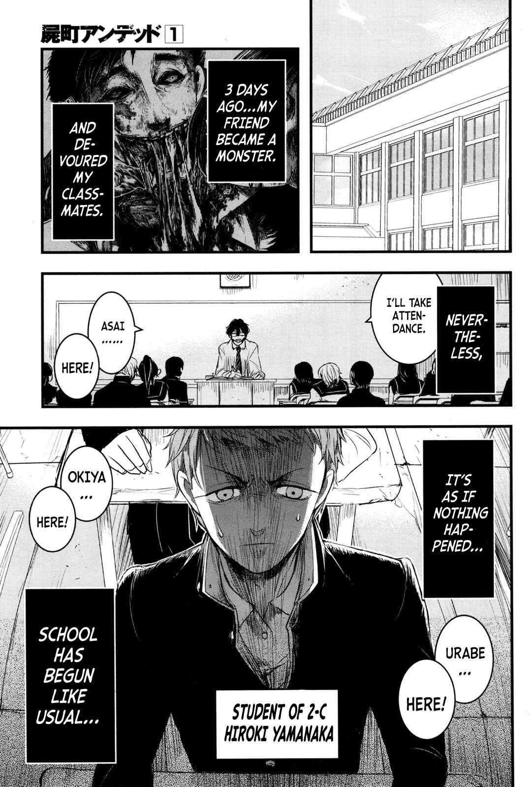 Page 7 Chapter 2 Shikabanechou Undead