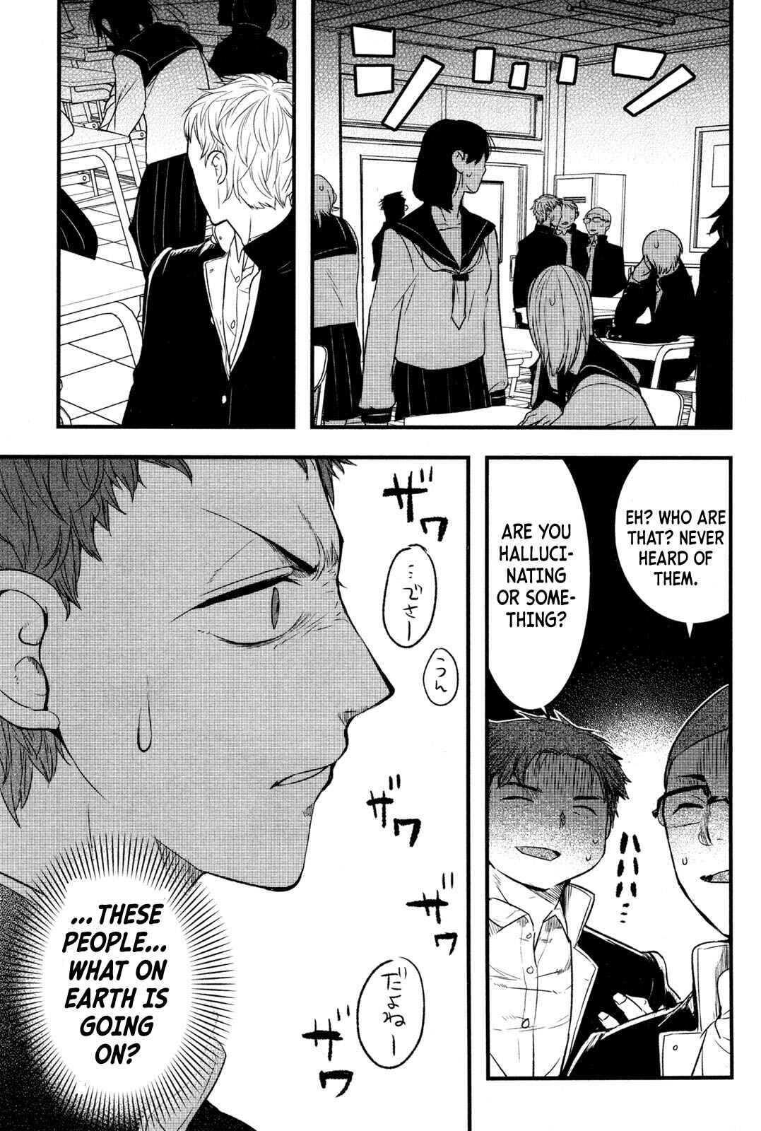 Page 9 Chapter 2 Shikabanechou Undead