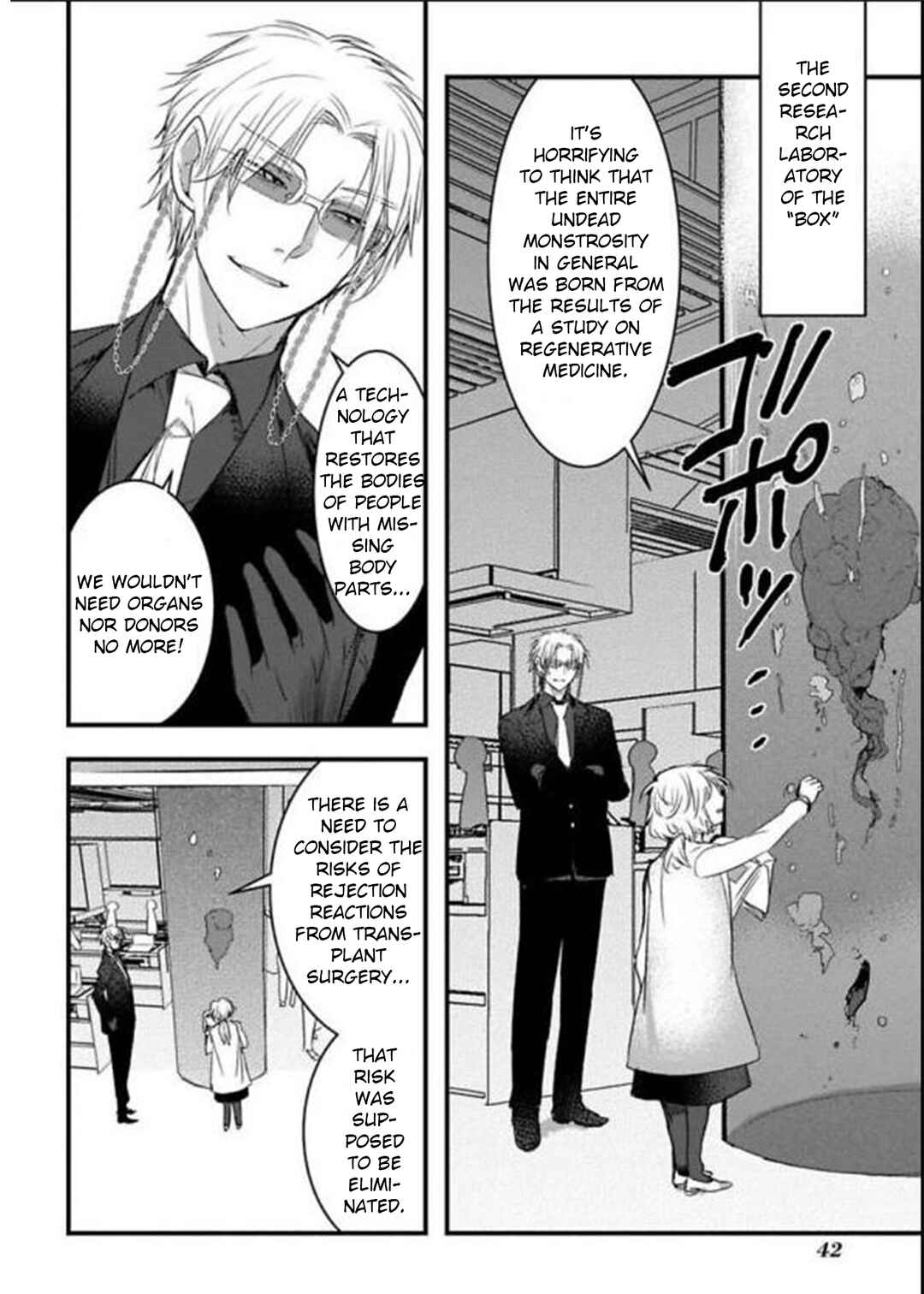 Page 15 Chapter 15 Shikabanechou Undead
