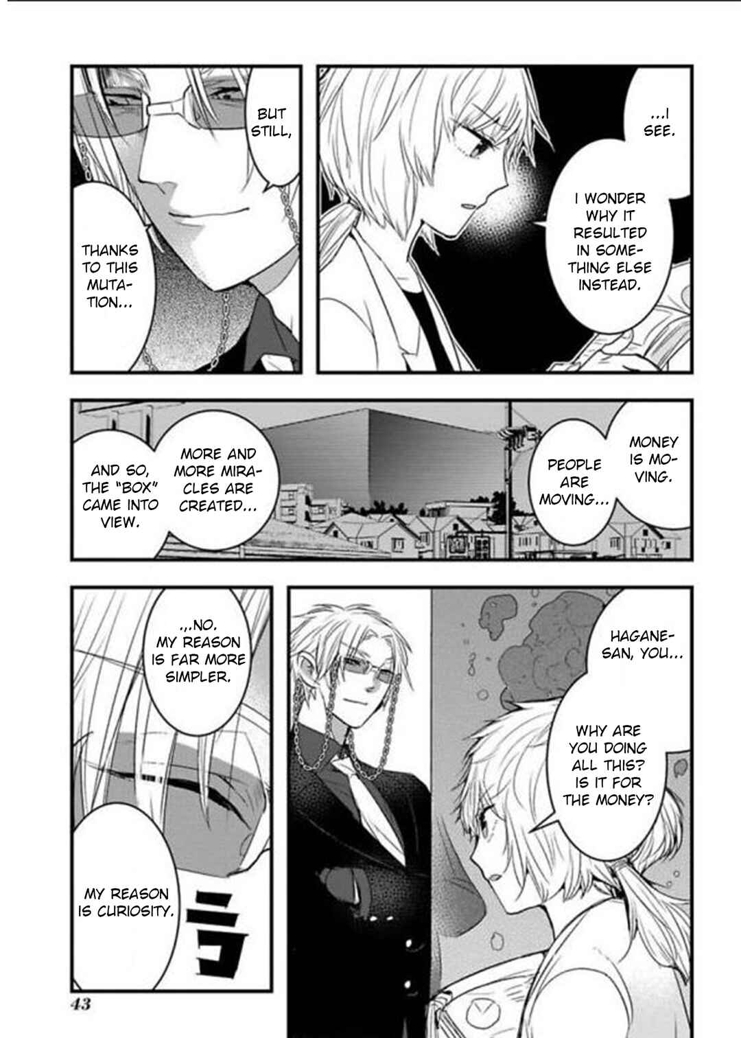 Page 16 Chapter 15 Shikabanechou Undead