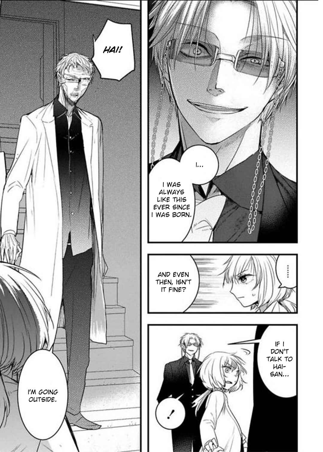 Page 20 Chapter 15 Shikabanechou Undead