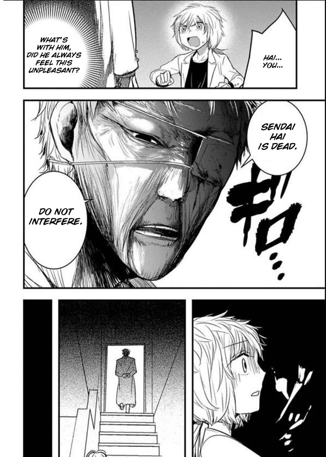 Page 21 Chapter 15 Shikabanechou Undead