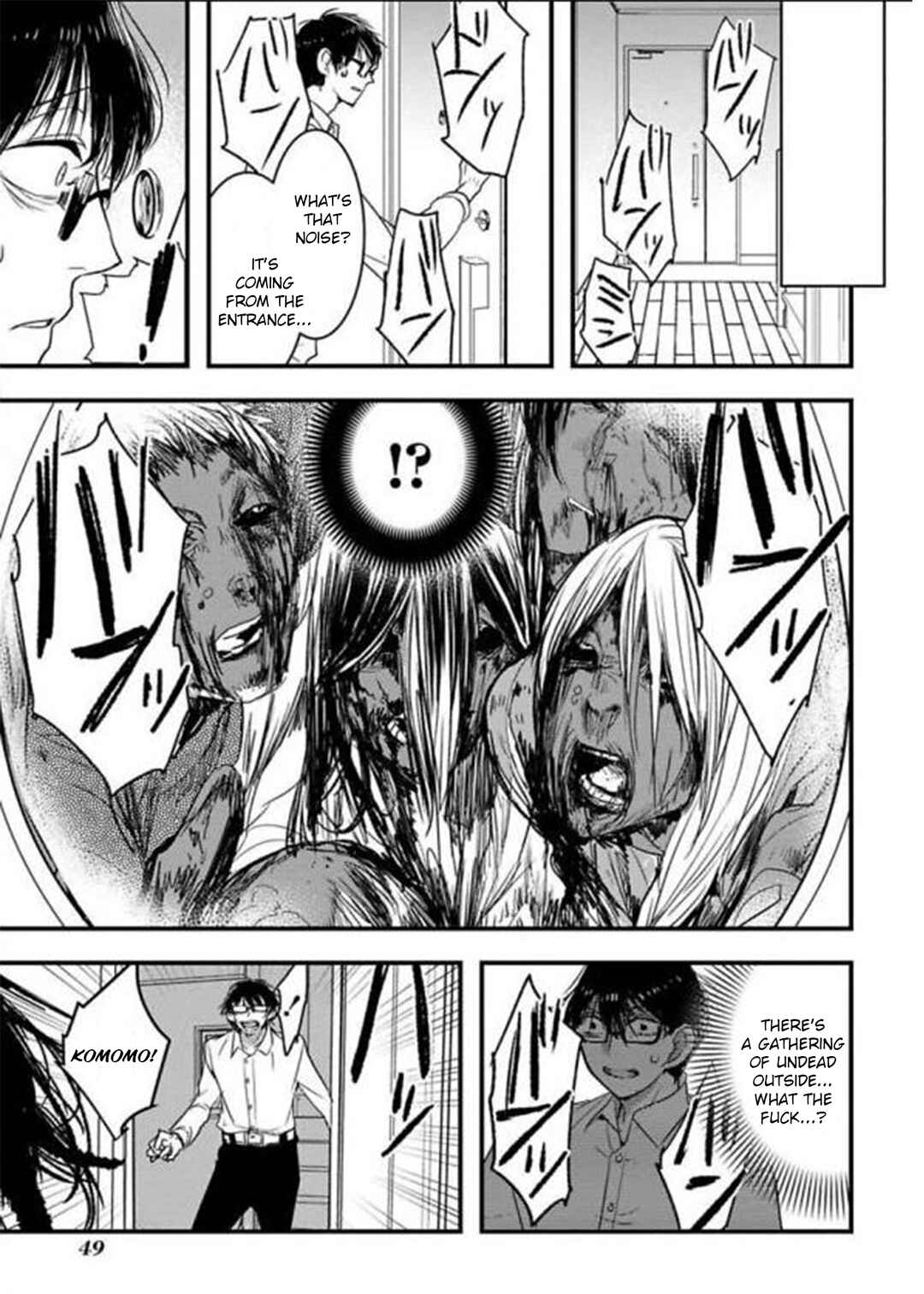 Page 22 Chapter 15 Shikabanechou Undead