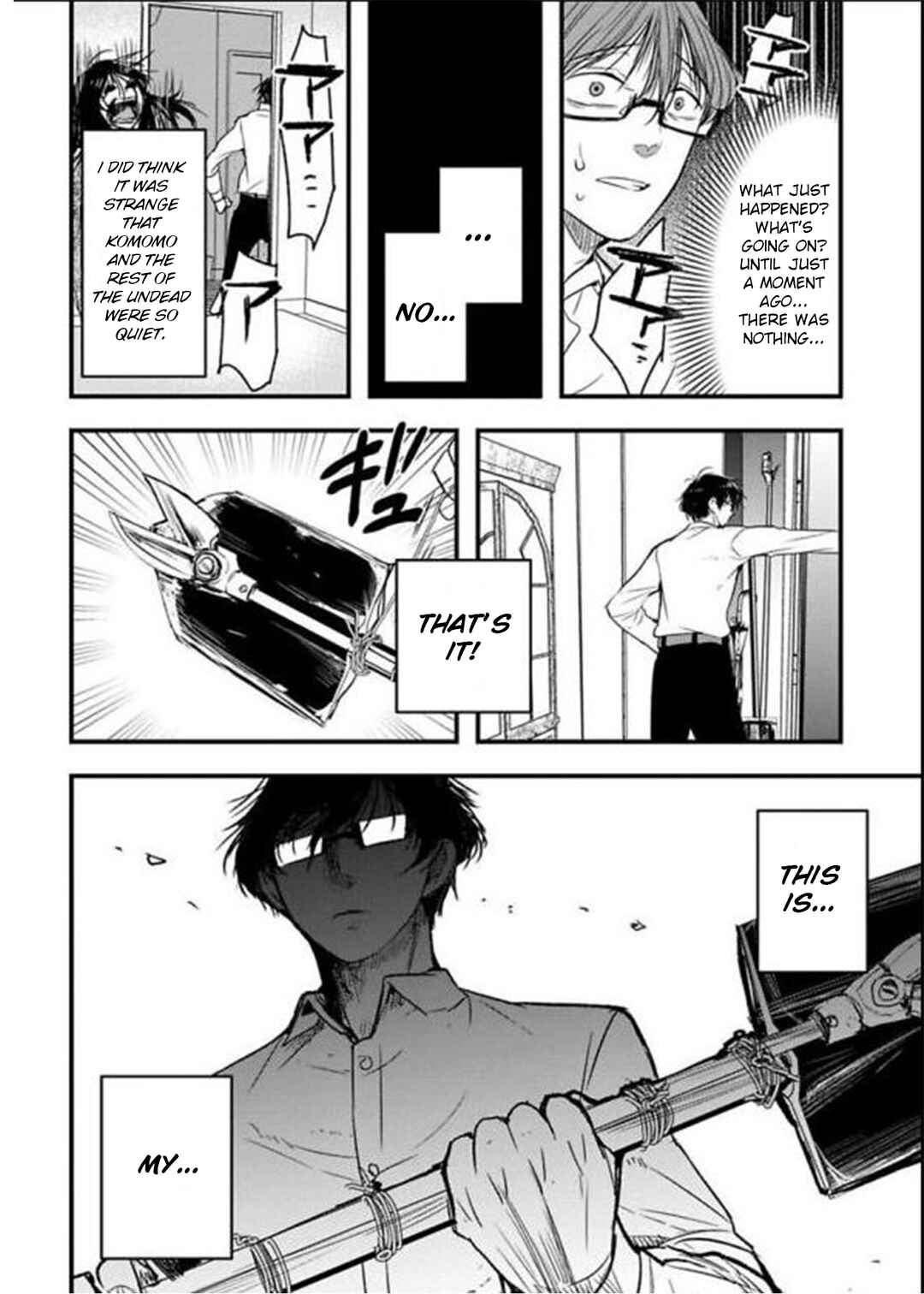 Page 25 Chapter 15 Shikabanechou Undead