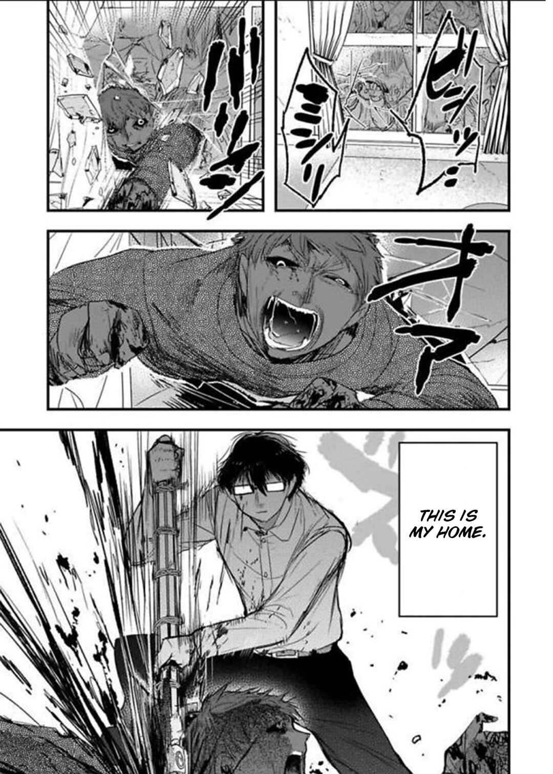 Page 26 Chapter 15 Shikabanechou Undead