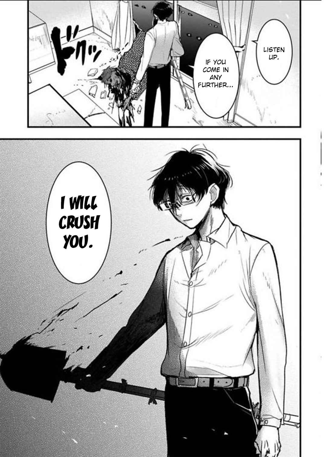 Page 28 Chapter 15 Shikabanechou Undead