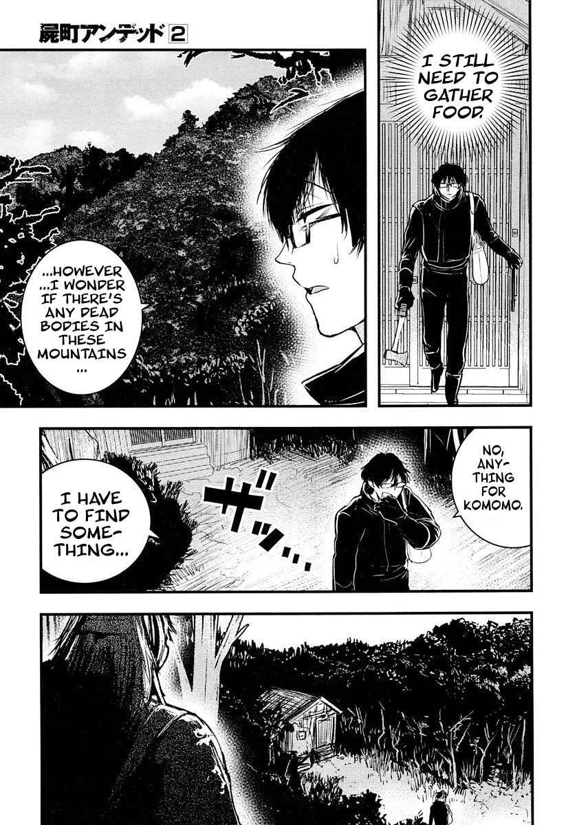 Page 11 Chapter 5 Shikabanechou Undead