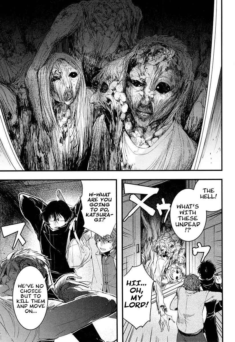 Page 29 Chapter 5 Shikabanechou Undead